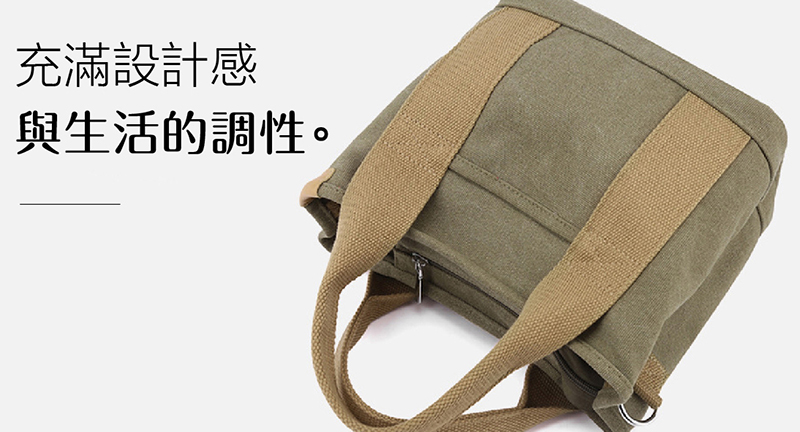 禮品供應商,客製化禮品,禮品推薦